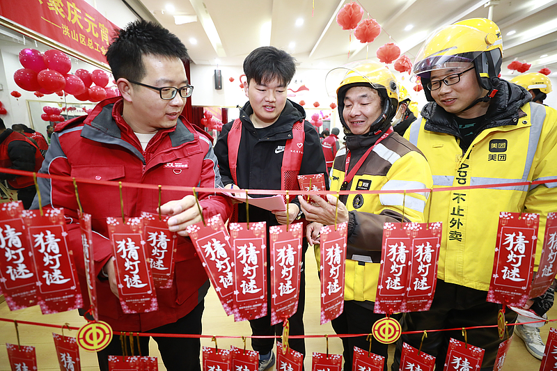 今天是正月十五元宵節(jié) 各地非遺多彩呈現(xiàn) 熱熱鬧鬧過元宵